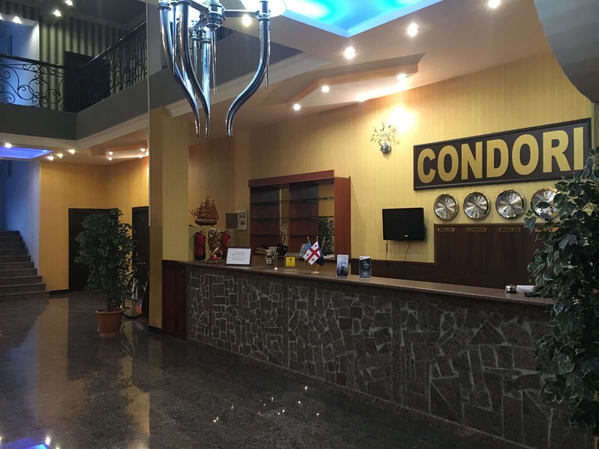 Отель Hotel Condori Кобулети-16