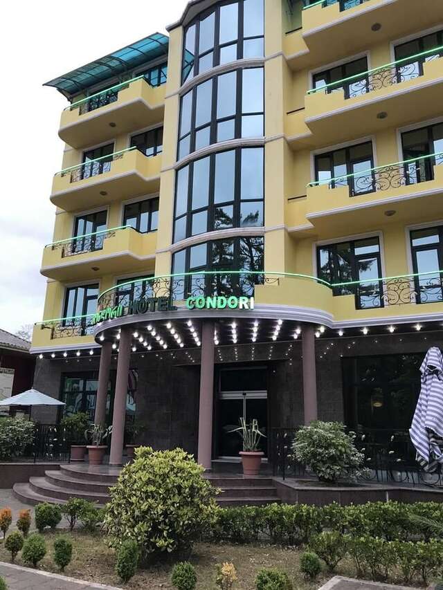 Отель Hotel Condori Кобулети-3